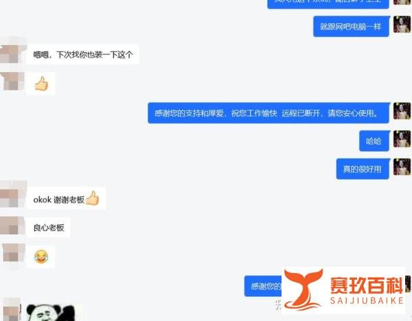 文件夹打开闪退，此电脑，回收站，都打不开！更新后出现的问题！
