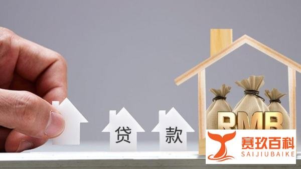 十四五期间，建议稳妥开征房产税、遗产税？看看经济学家怎么说