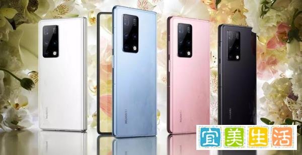 起售价高达17999元，华为Mate X2凭什么这么贵？