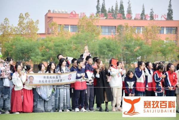 “打破教师铁饭碗”？北京率先试点教师清退！