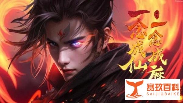 《东方巨神速》礼包码汇总，最强职业快速升级毕业攻略