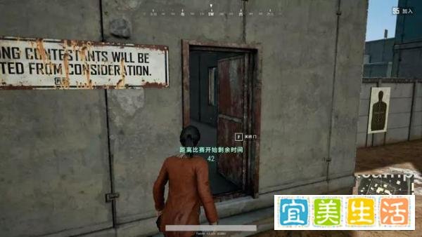 绝地求生新地图大量优化,新增系统让玩家期待万分?