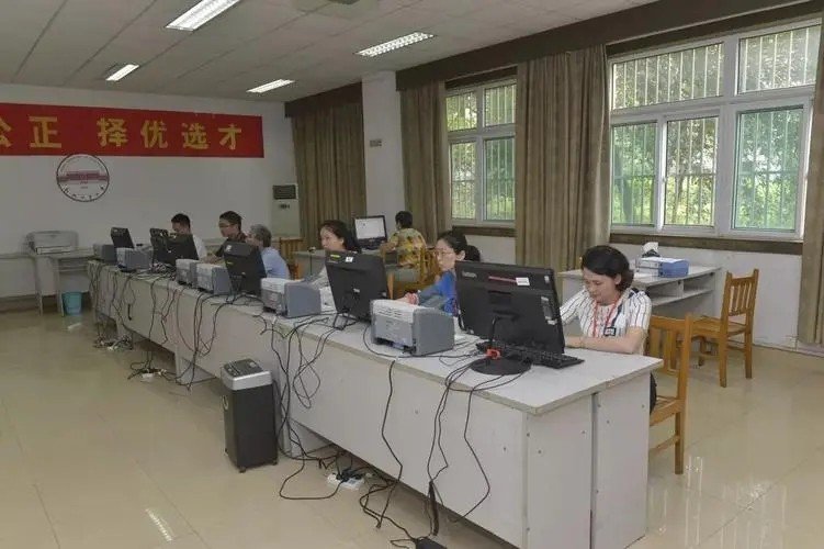 合肥考试院咨询电话