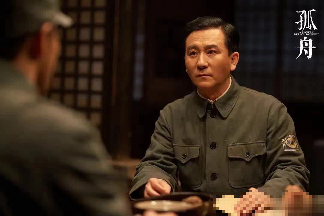 孤舟大结局剧情