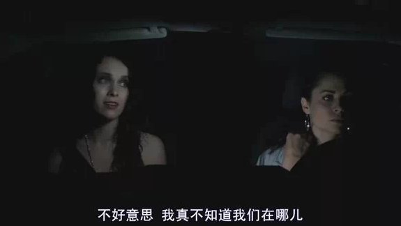 人体蜈蚣一好看吗？