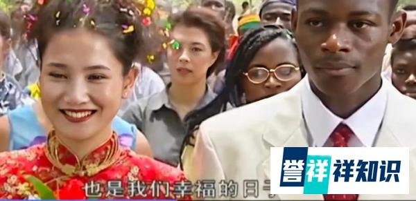 图穷匕现！某专家高论：“中国人和黑人生孩子，基因会更好”