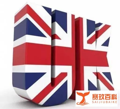 英国脱欧后,爱尔兰护照遭“疯抢”