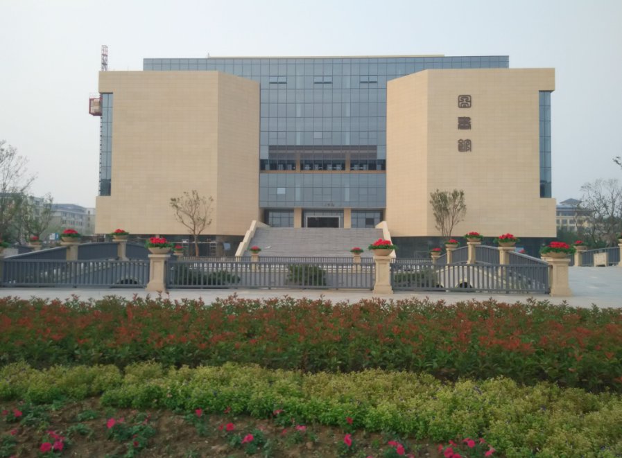 2022年山东财经大学录取分数线多少?