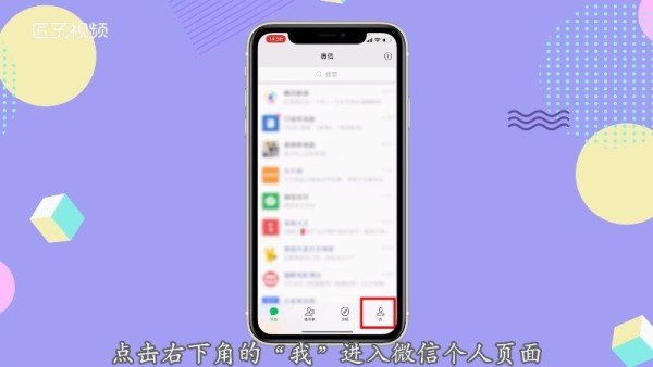 辽宁健康码叫什么
