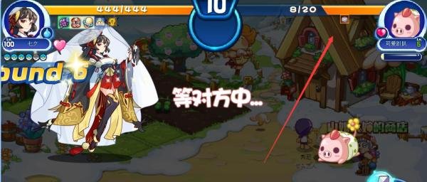 洛克王国可爱趴趴宠物在哪里抓#校园分享#