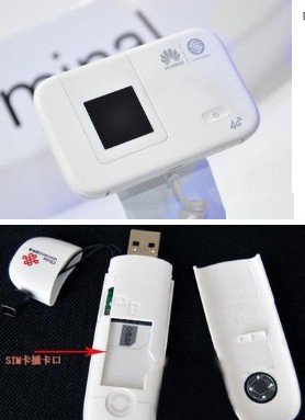 中国移动3g无线网卡怎样安在笔记夲上