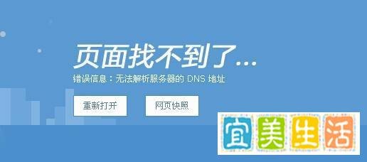 优秀的网站都有哪些特点