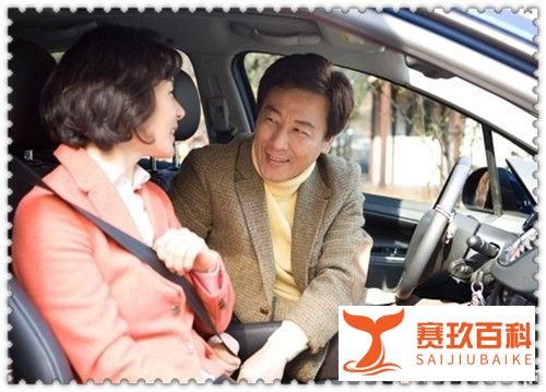 如何满足妻子的需求