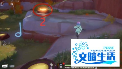 幻塔回音环怎么踩