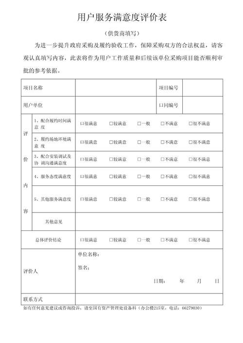 张裕馆藏干红葡萄酒多少钱一瓶，张裕馆藏干红葡萄酒750mlx2