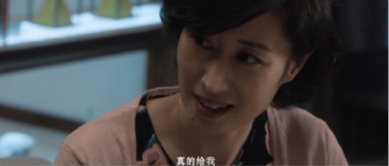 《白色月光》中的杨雁与张鑫是怎么搞到一起的?