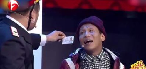 小品《以貌取人》演员有谁?