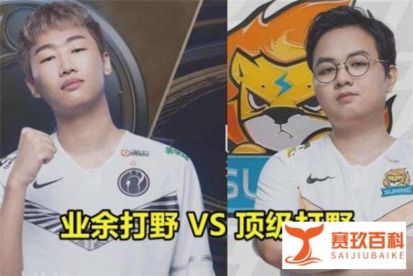 盲僧竞速?宁王竞速!刷野跟MVP没关系嗷,峡谷钻四盲僧都会