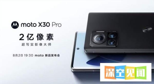 moto发布会取消 但moto razr已上架开售 19999元