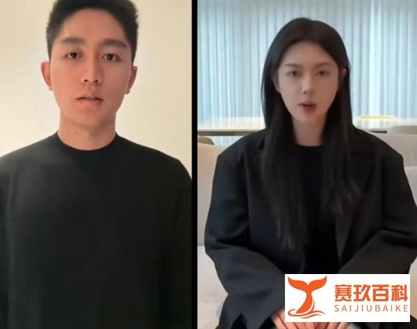 羊毛月与猫一杯情侣?!