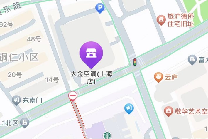 上海大金空调售后服务总部