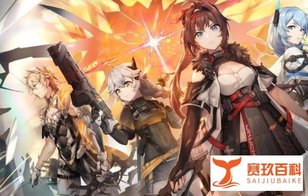 深空之眼t0角色排名 深空之眼最强角色推荐 全方位玩法教程