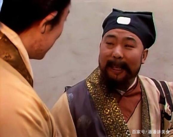 贾宝玉的书房名叫绛芸轩,有什么隐晦的含义吗?