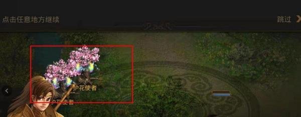 问道手游八仙梦境何仙姑这一关怎么过
