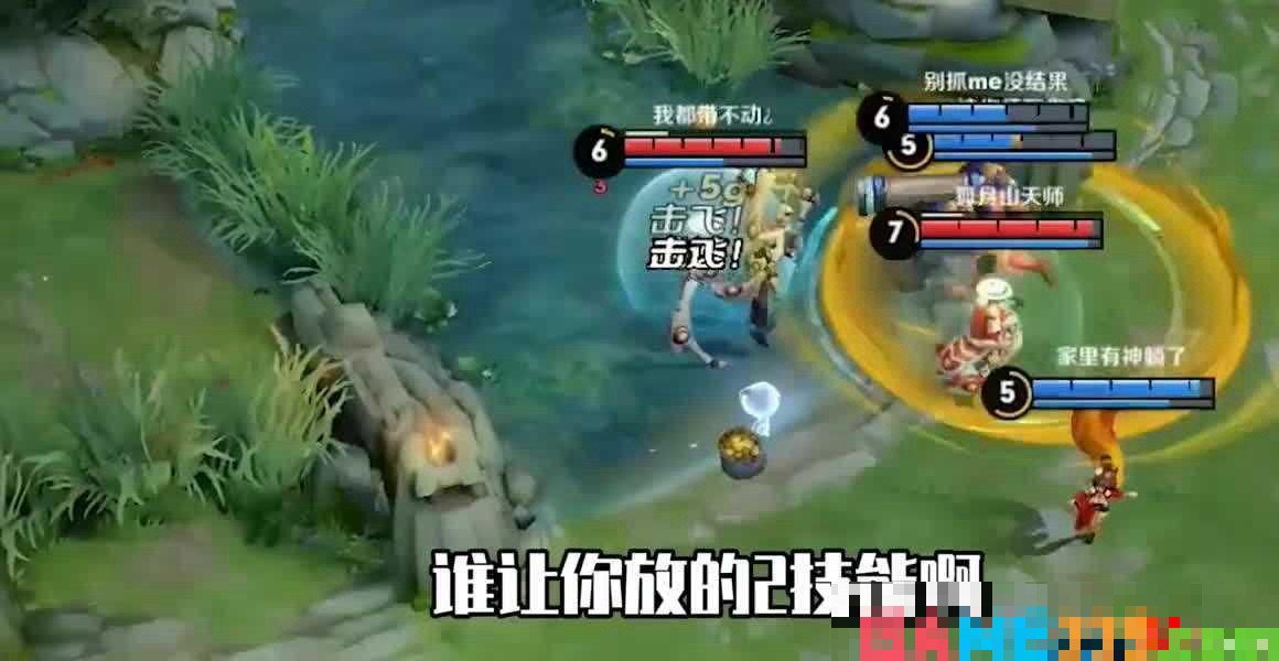 午夜天堂精英场景触发条件详解