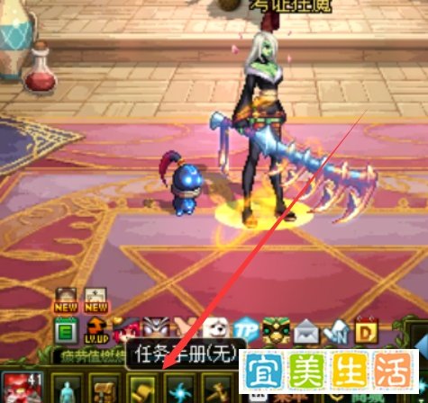 dnf红玉髓怎么得到