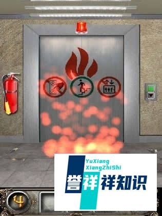 逃离100层游戏攻略