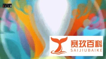 半场-多尔贝里建功达姆斯高送助攻 丹麦暂1-0威尔士