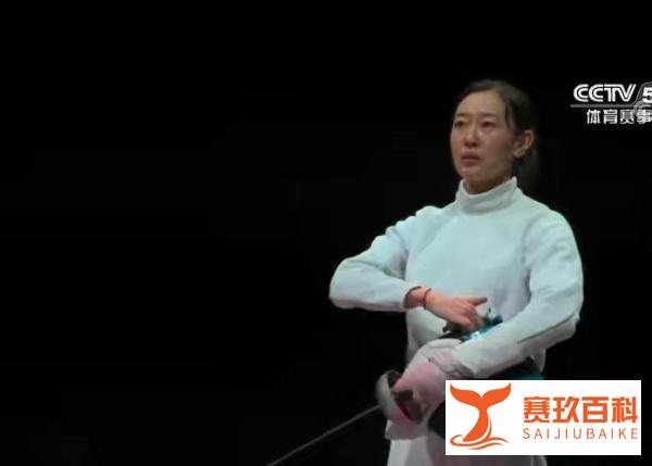 中国第3金，烟台女神孙一文一剑封喉，绝杀夺冠