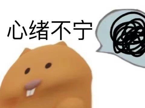 上市156天!滴滴宣布纽交所退市,并启动赴港上市