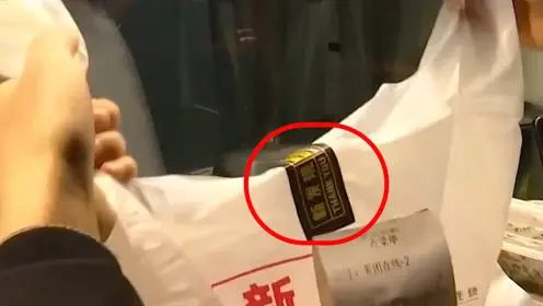 浙江规定所有外卖今起必须封签,给消费者的食品安全提供了哪些保障?