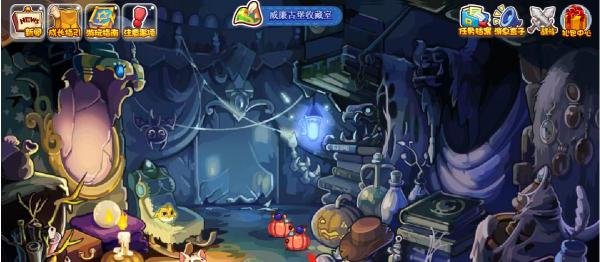 洛克王国哪里捕捉宠物南瓜炸弹?