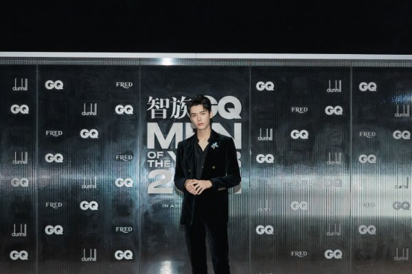 gq盛典是什么意思