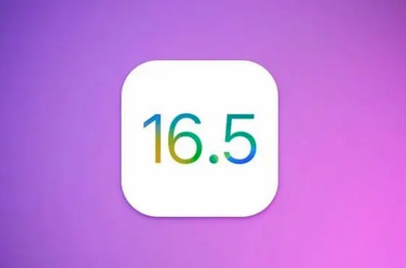 IOS16.5建议更新吗？