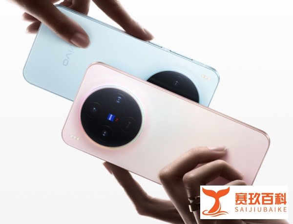 9月“降价很猛”的vivo小屏手机,16+512G直降1400元,价格大跳水