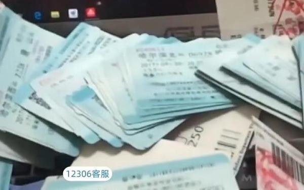 12306回应停发纸质车票