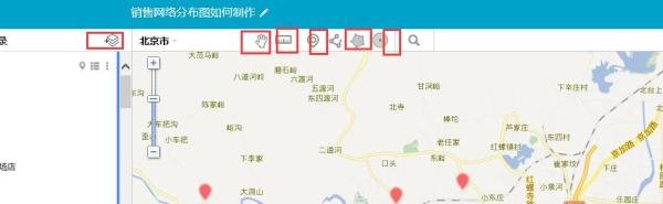 销售网络分布图如何制作