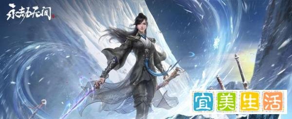EPIC永劫无间进不去/连不上/登不上/打不开游戏解决办法