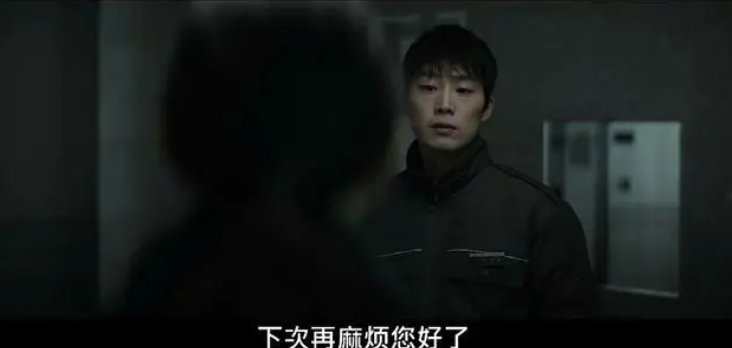 电影《门锁》剧情解析大结局是什么？