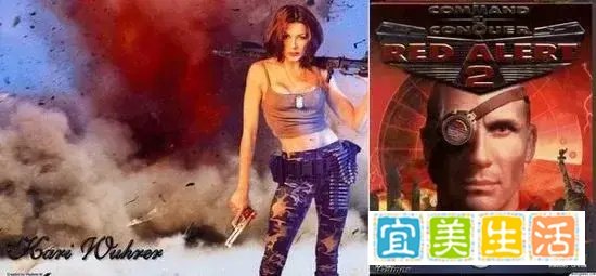 还记得《红色警戒》中的谭雅吗？她曾是无数男孩子的初代女神