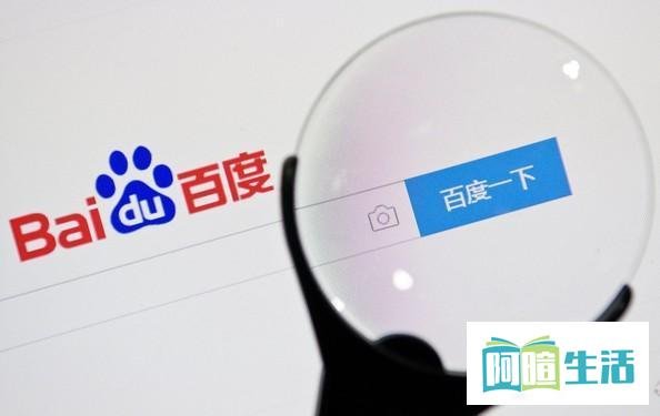 如何才能快速的让自己的网站被百度收录?