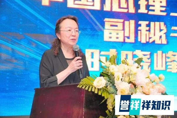徐矿总医院承办中国心理卫生协会煤炭分会会议暨2024年学术会议