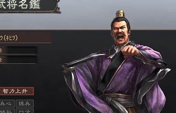 三国志12如何研究技法