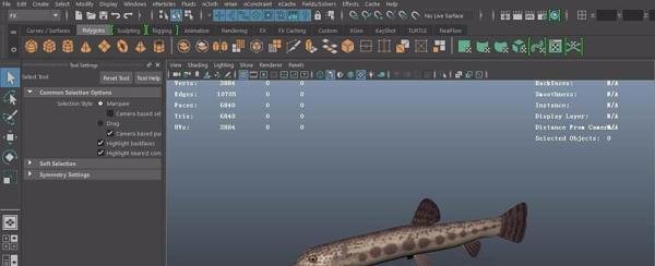 Maya的模型怎么导入到C4d中？