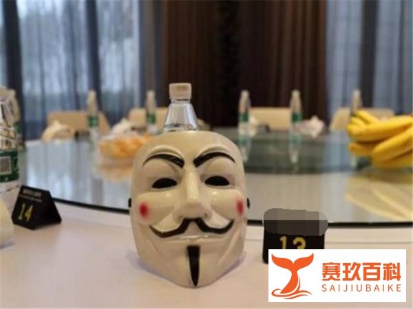 如何玩杀人游戏（天黑请闭眼）？
