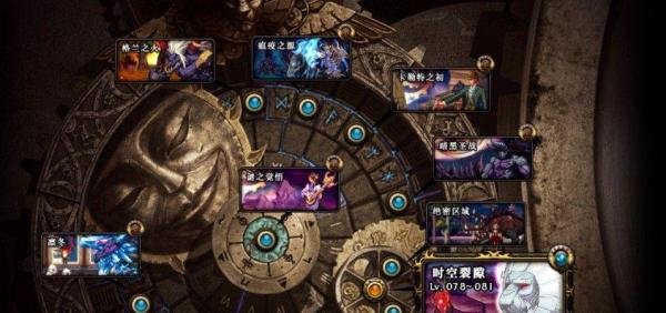 dnf时空裂痕没图怎么办？